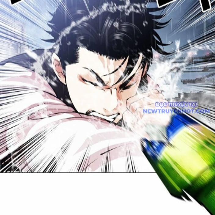 Hoán Đổi Diệu Kỳ 542 trang 77