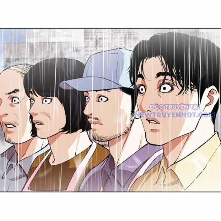 Hoán Đổi Diệu Kỳ 543 trang 247