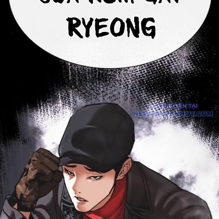 Hoán Đổi Diệu Kỳ 543 trang 323