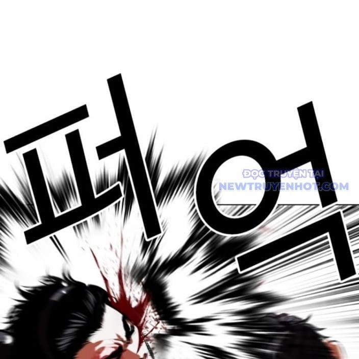 Hoán Đổi Diệu Kỳ 543 trang 93