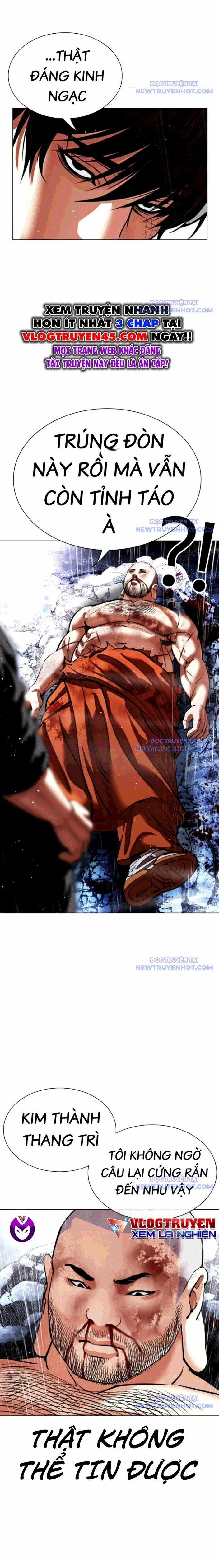 Hoán Đổi Diệu Kỳ 544 trang 1