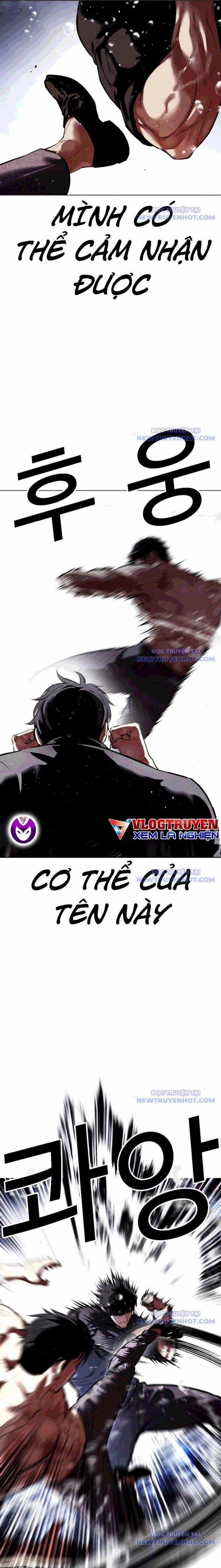 Hoán Đổi Diệu Kỳ 544 trang 15