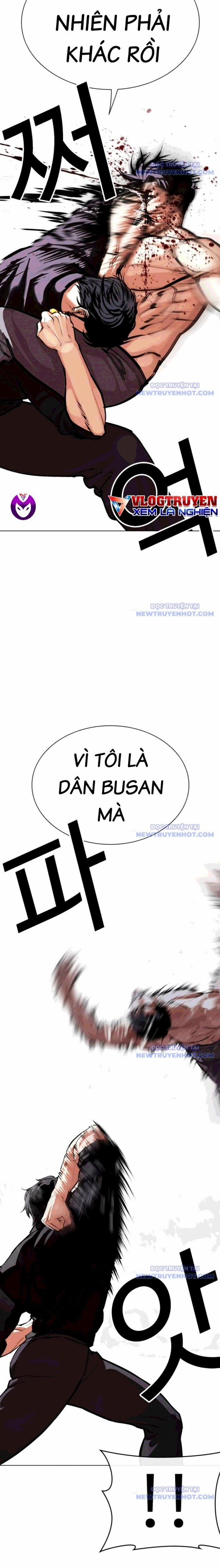 Hoán Đổi Diệu Kỳ 544 trang 17