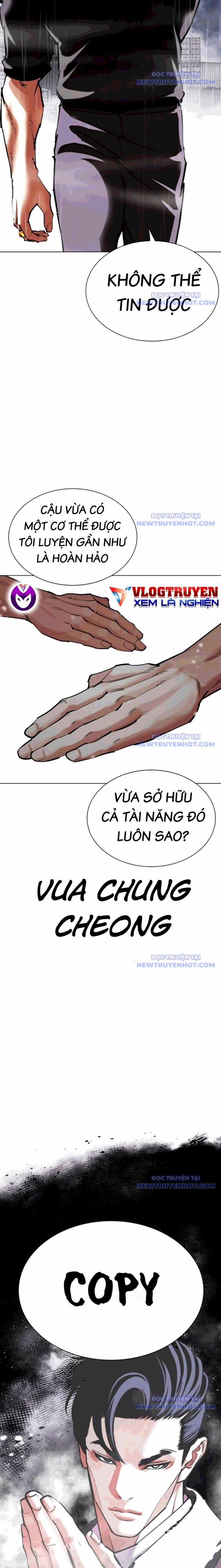 Hoán Đổi Diệu Kỳ 544 trang 21