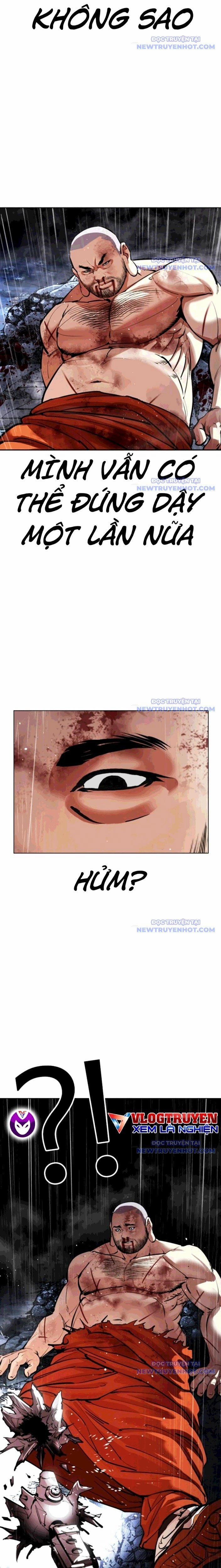 Hoán Đổi Diệu Kỳ 544 trang 3