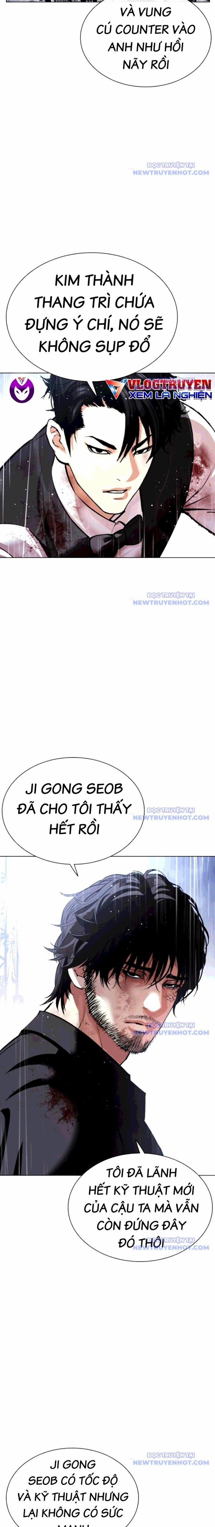 Hoán Đổi Diệu Kỳ 544 trang 7