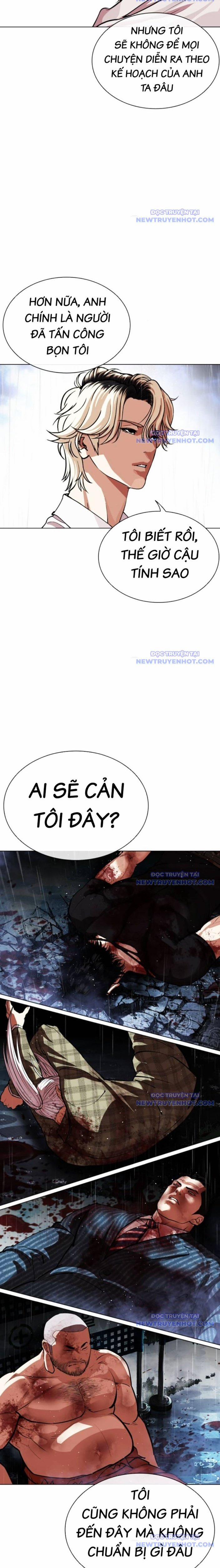 Hoán Đổi Diệu Kỳ 545 trang 54