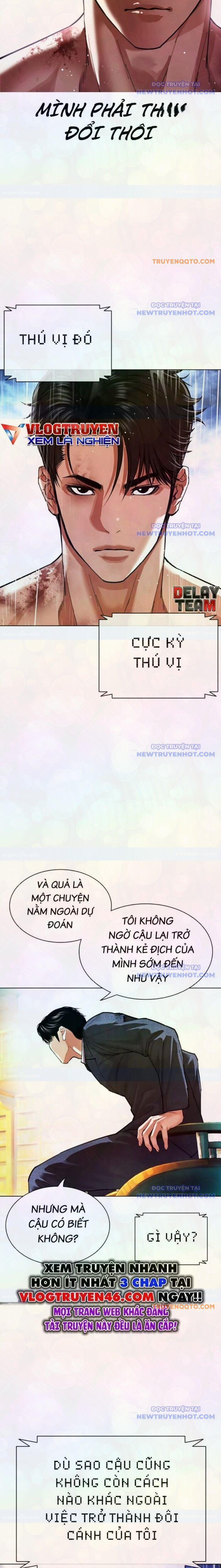 Hoán Đổi Diệu Kỳ 546 trang 1