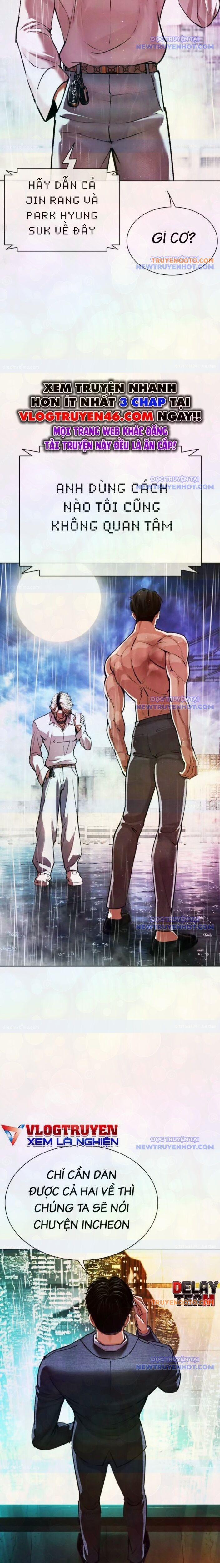 Hoán Đổi Diệu Kỳ 546 trang 3