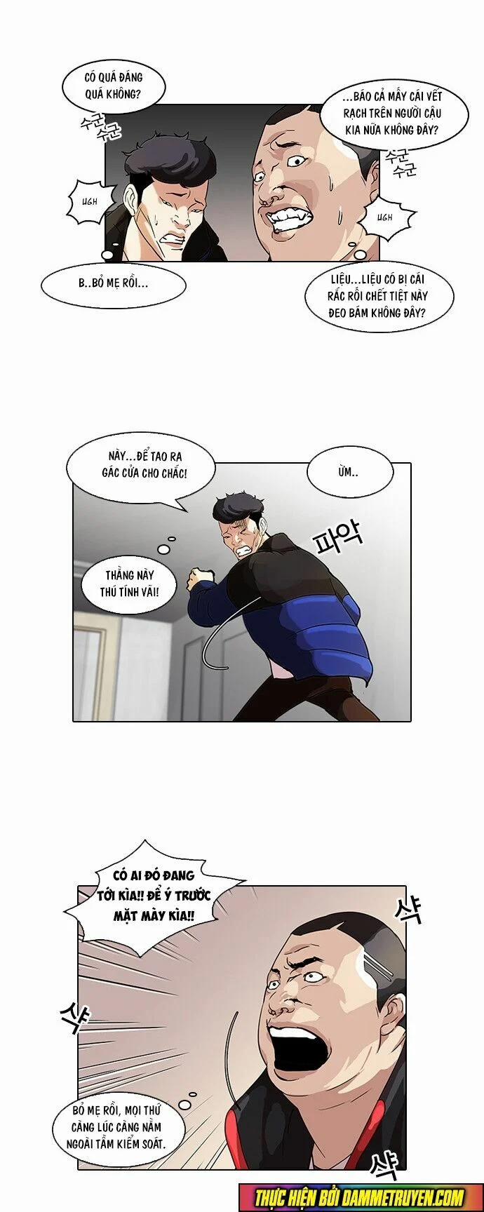 Hoán Đổi Diệu Kỳ 55 trang 17