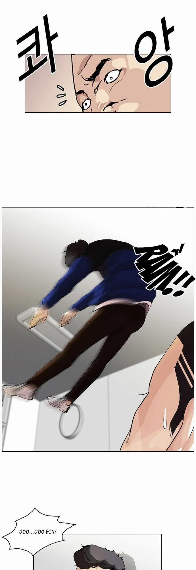 Hoán Đổi Diệu Kỳ 55 trang 18