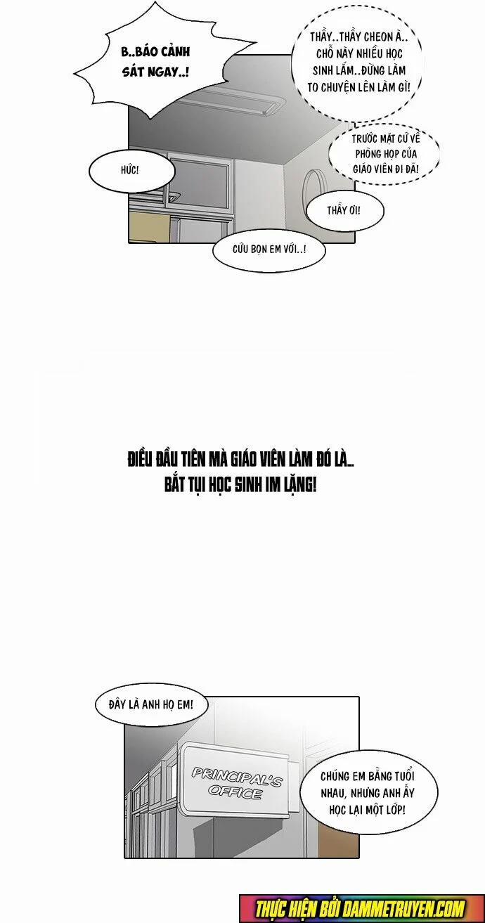 Hoán Đổi Diệu Kỳ 56 trang 15