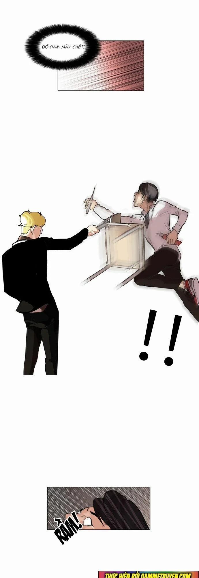 Hoán Đổi Diệu Kỳ 56 trang 2