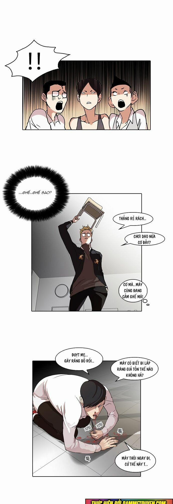 Hoán Đổi Diệu Kỳ 56 trang 4