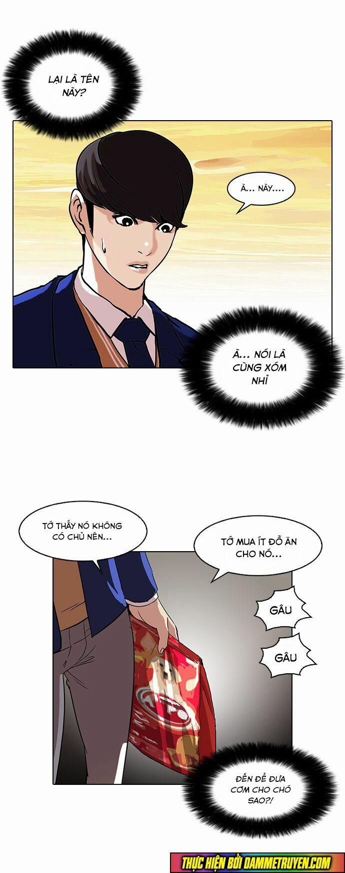 Hoán Đổi Diệu Kỳ 59 trang 31