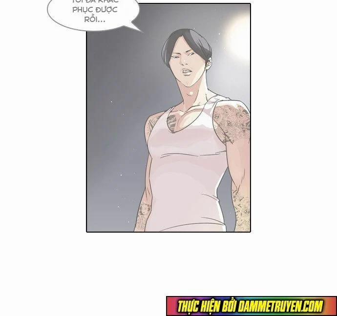 Hoán Đổi Diệu Kỳ 60 trang 29