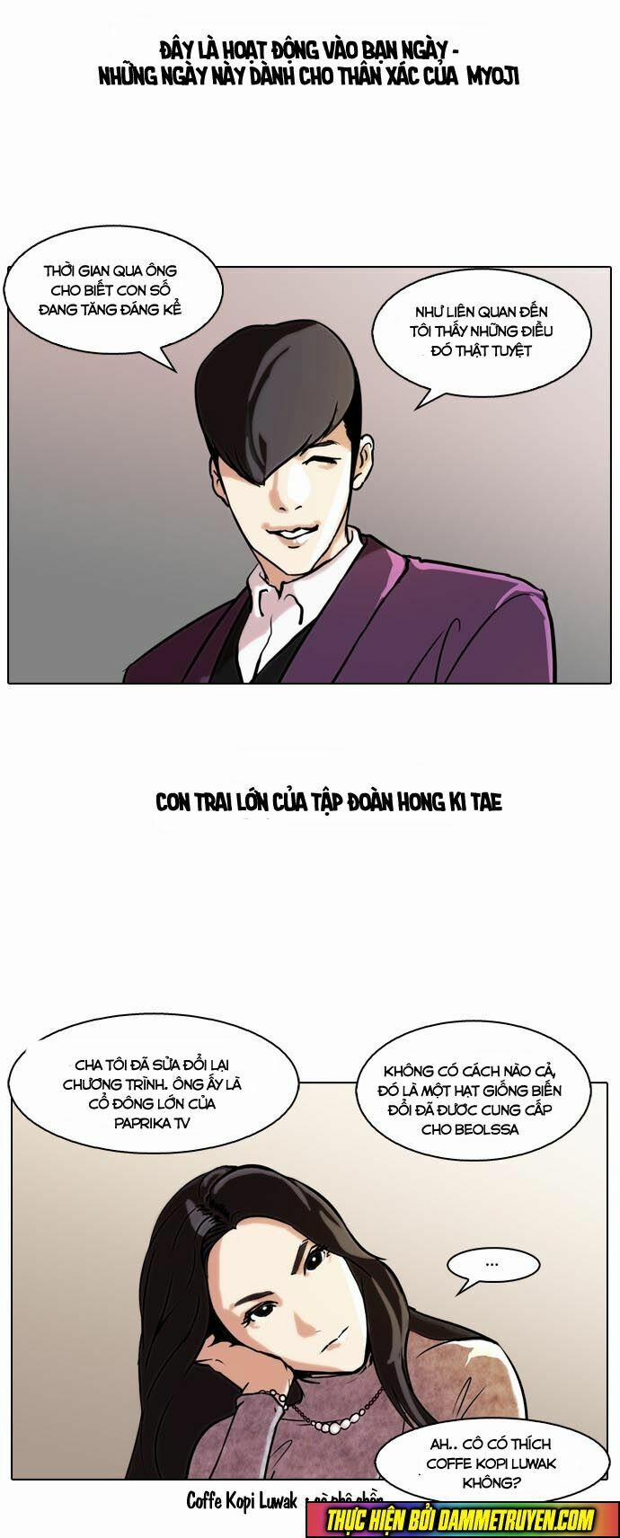 Hoán Đổi Diệu Kỳ 61 trang 30