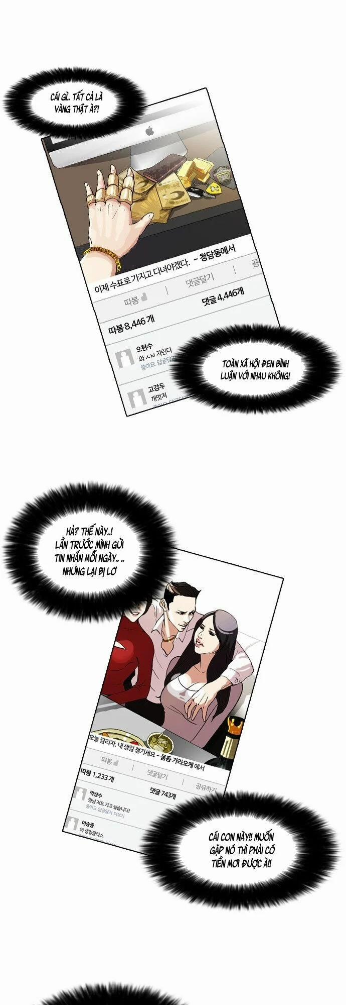 Hoán Đổi Diệu Kỳ 63 trang 22