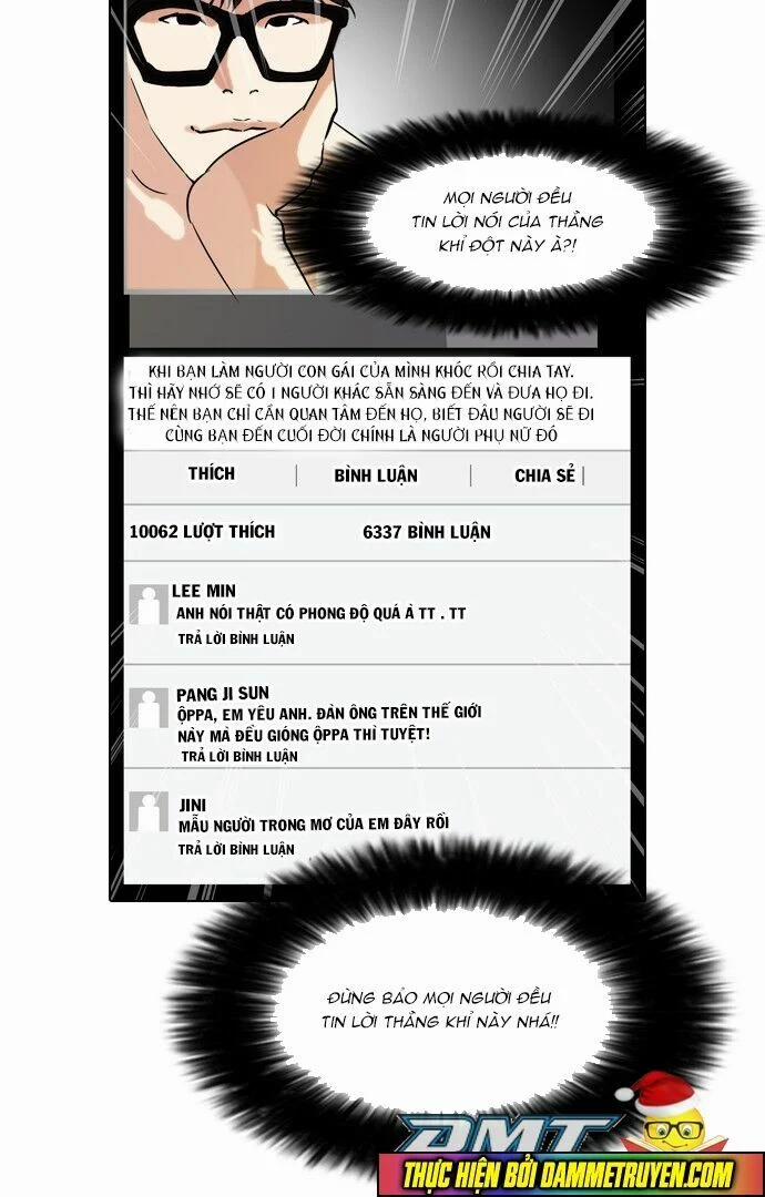 Hoán Đổi Diệu Kỳ 64 trang 20