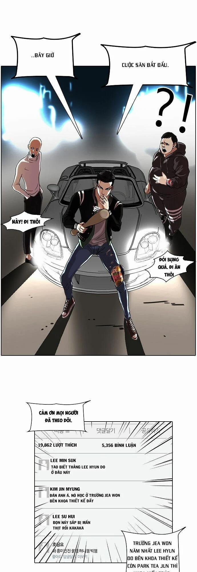 Hoán Đổi Diệu Kỳ 64 trang 43