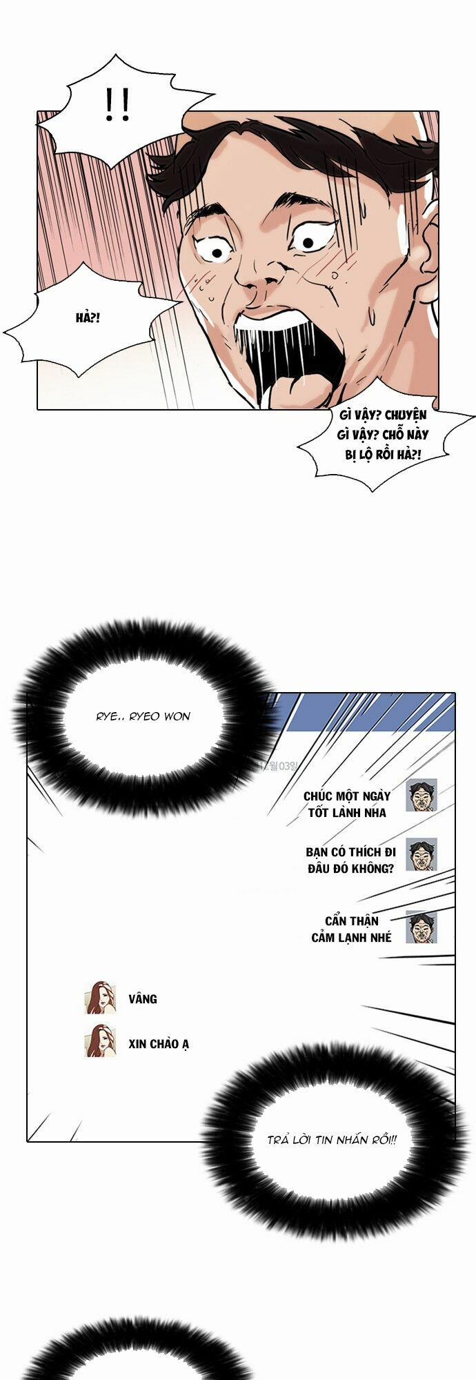 Hoán Đổi Diệu Kỳ 65 trang 9