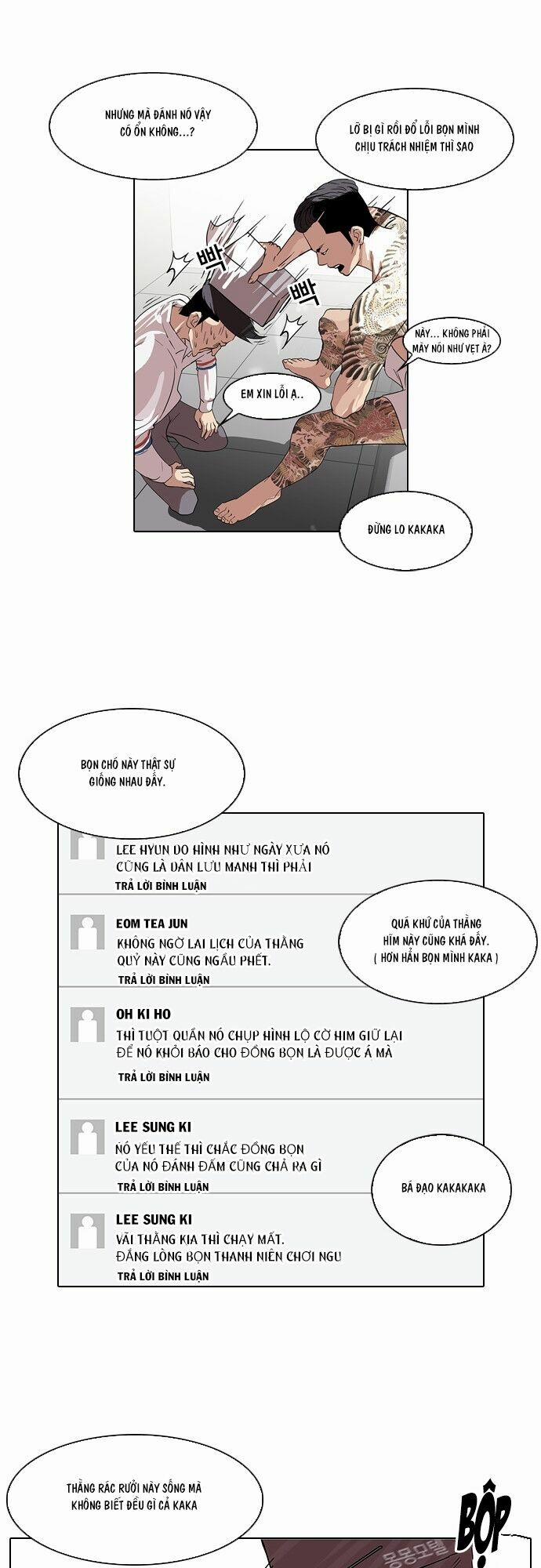 Hoán Đổi Diệu Kỳ 66 trang 23