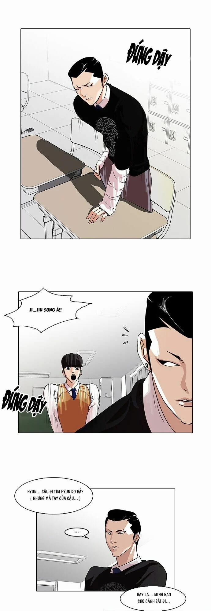 Hoán Đổi Diệu Kỳ 66 trang 27