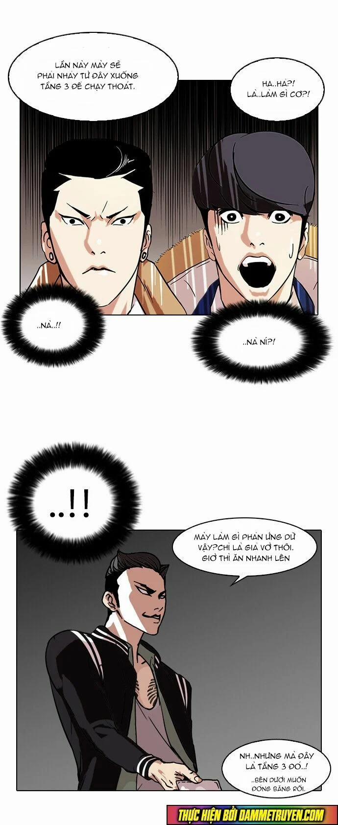 Hoán Đổi Diệu Kỳ 67 trang 15