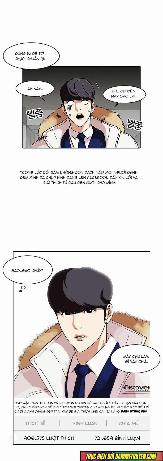 Hoán Đổi Diệu Kỳ 68 trang 38