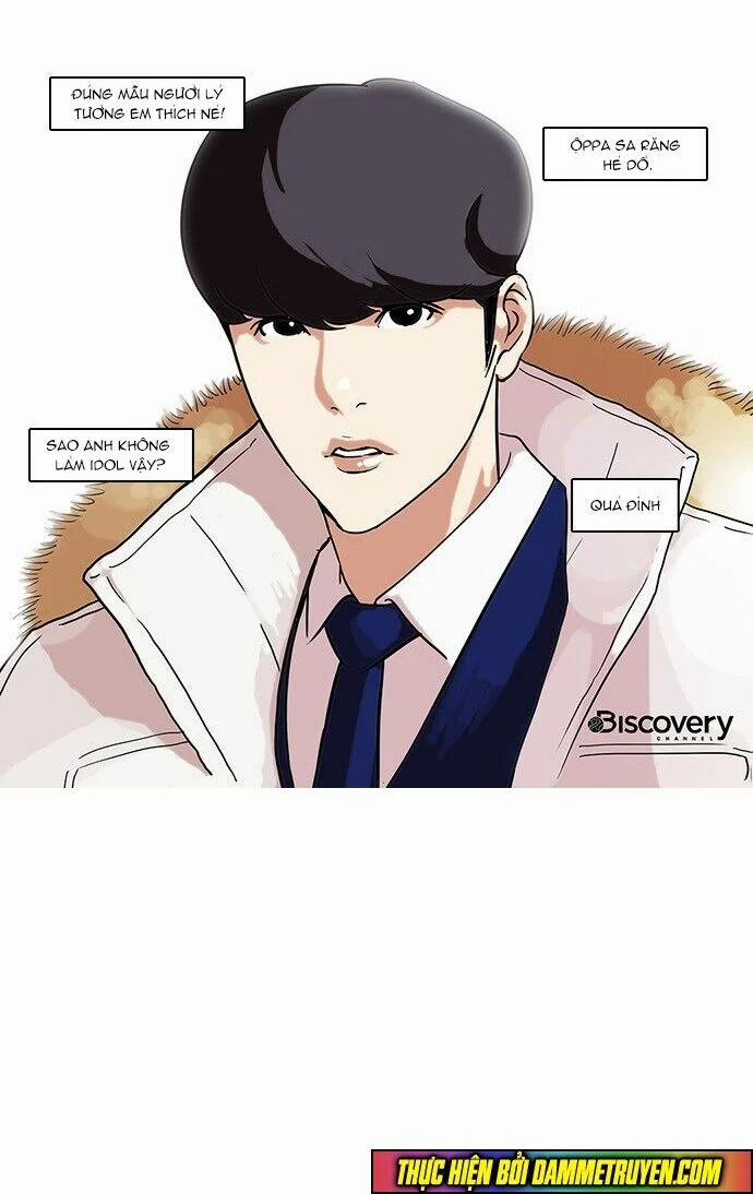 Hoán Đổi Diệu Kỳ 68 trang 41