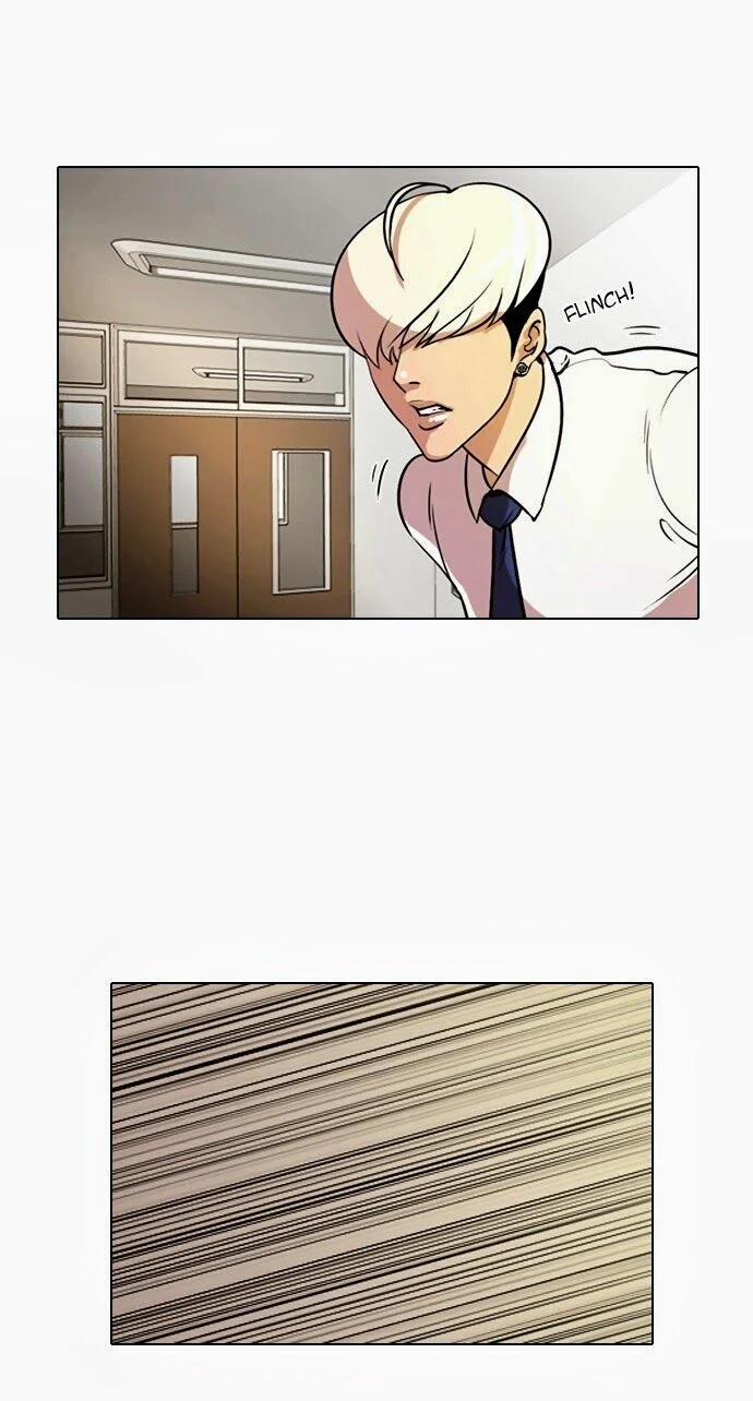 Hoán Đổi Diệu Kỳ 7 trang 16