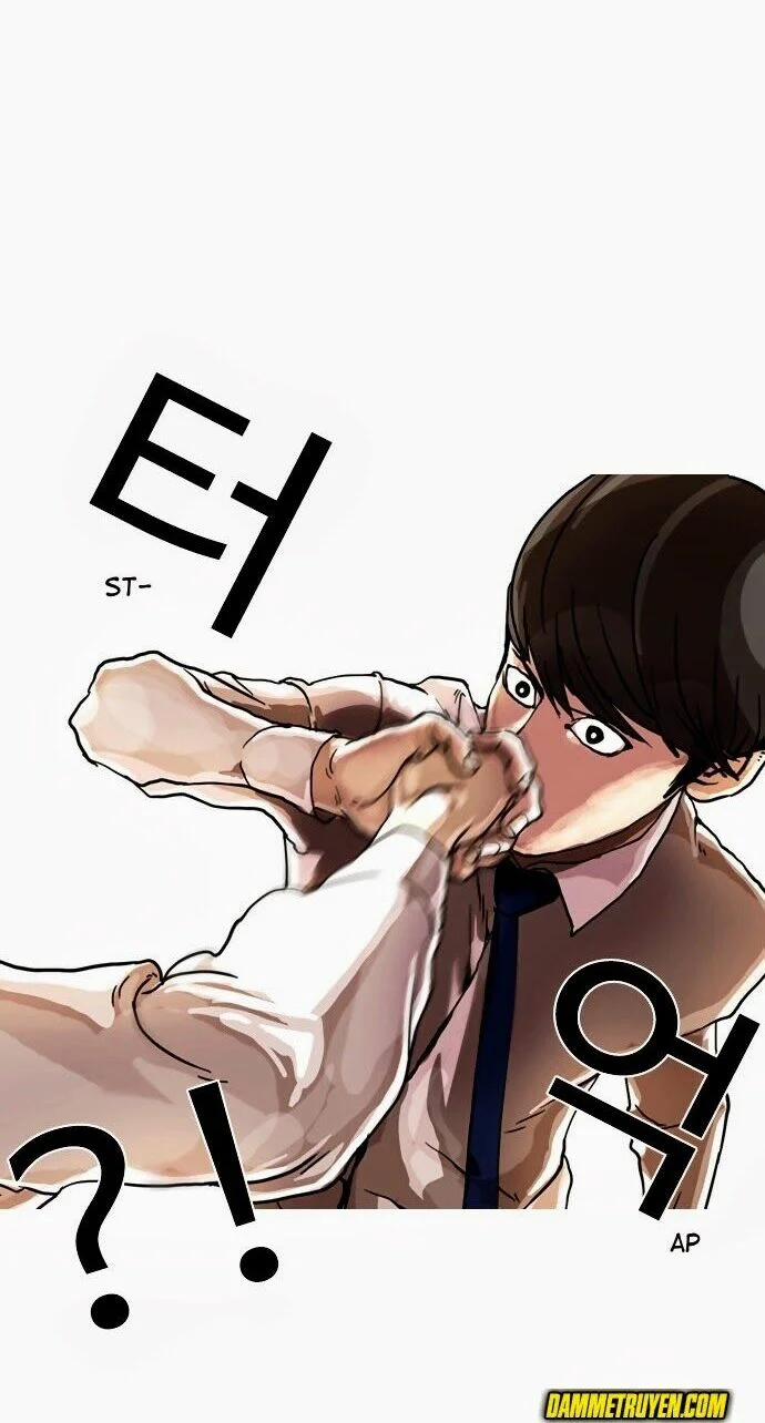 Hoán Đổi Diệu Kỳ 7 trang 17