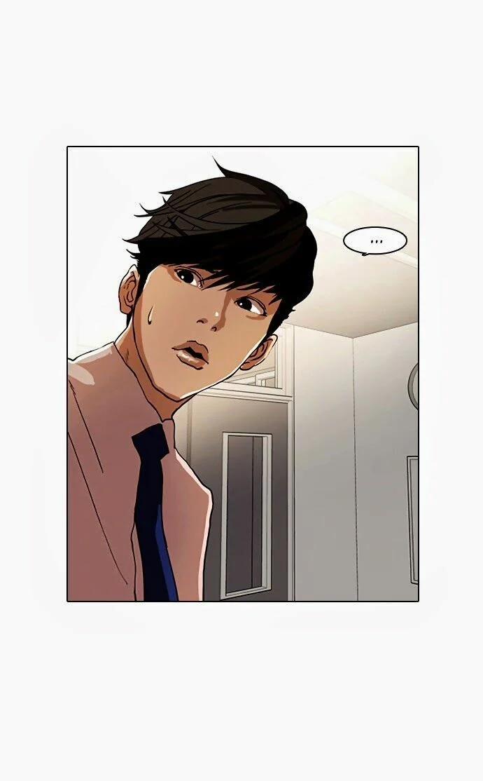 Hoán Đổi Diệu Kỳ 7 trang 46