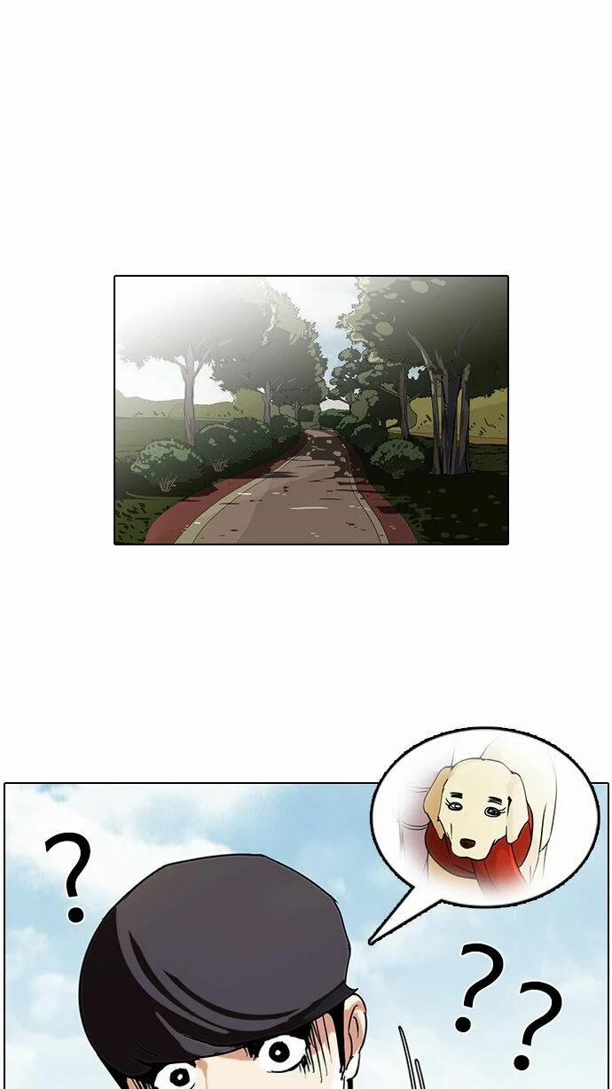 Hoán Đổi Diệu Kỳ 70 trang 4