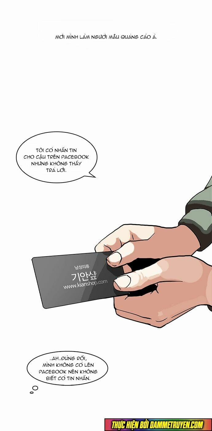 Hoán Đổi Diệu Kỳ 71 trang 11