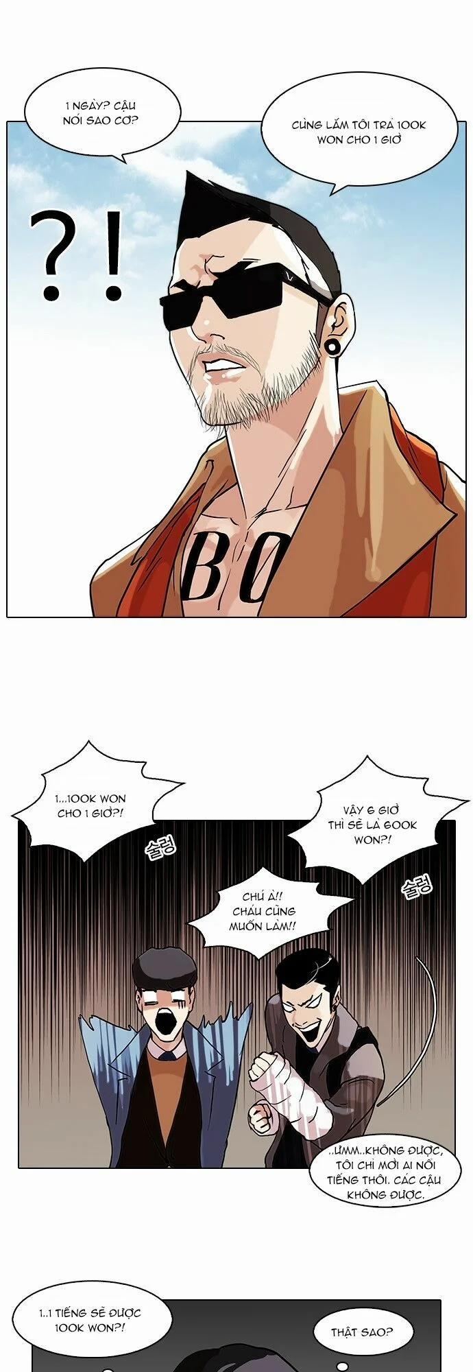 Hoán Đổi Diệu Kỳ 71 trang 19