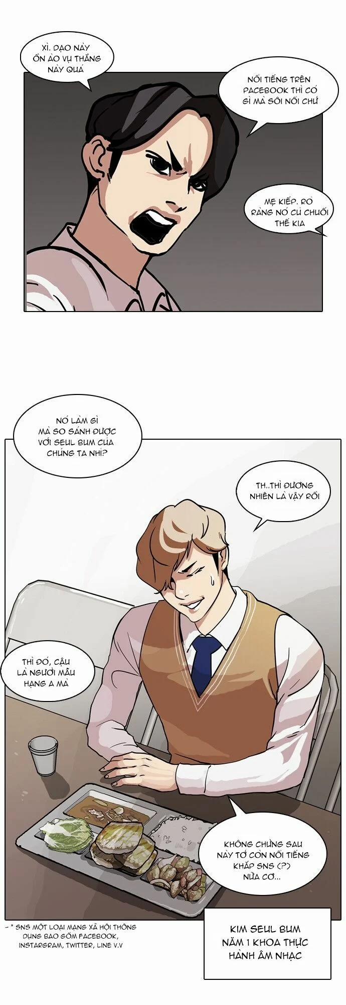 Hoán Đổi Diệu Kỳ 71 trang 4