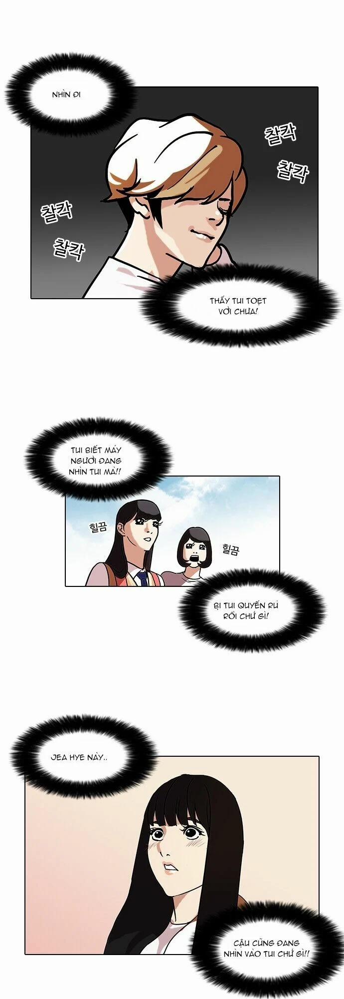 Hoán Đổi Diệu Kỳ 72 trang 2