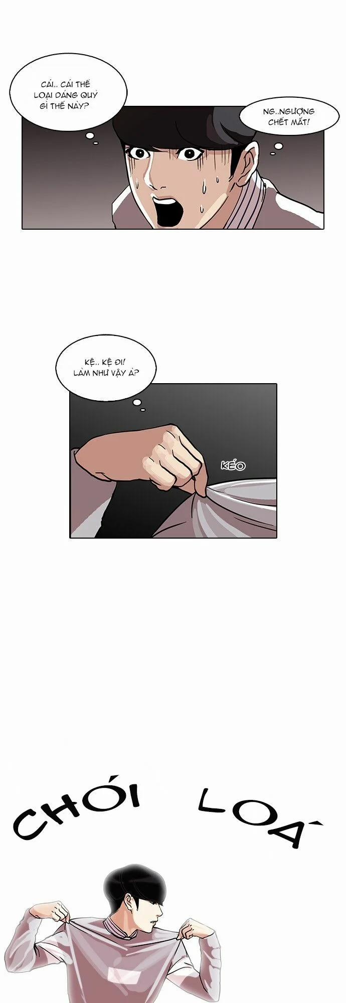 Hoán Đổi Diệu Kỳ 72 trang 20