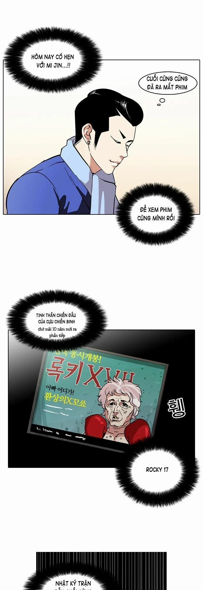 Hoán Đổi Diệu Kỳ 73 trang 1