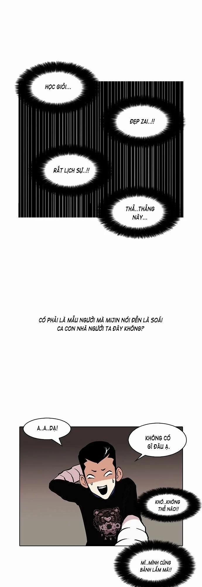 Hoán Đổi Diệu Kỳ 73 trang 26