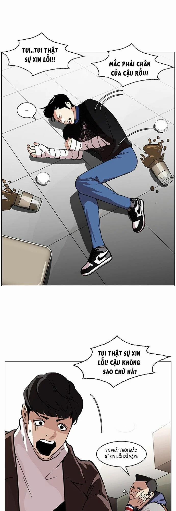 Hoán Đổi Diệu Kỳ 73 trang 33