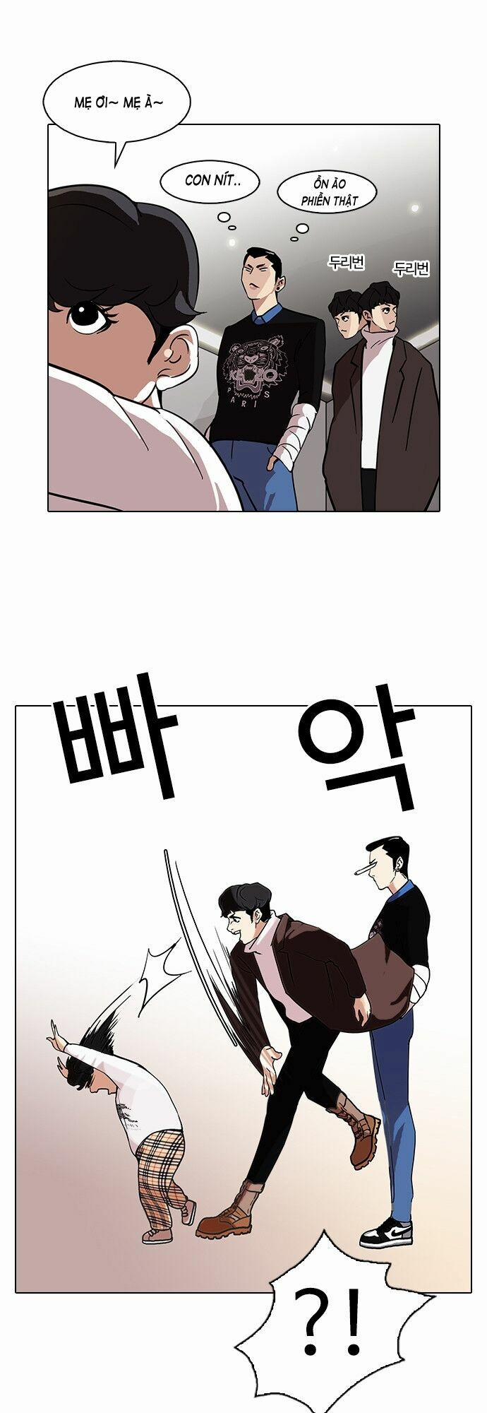 Hoán Đổi Diệu Kỳ 73 trang 39