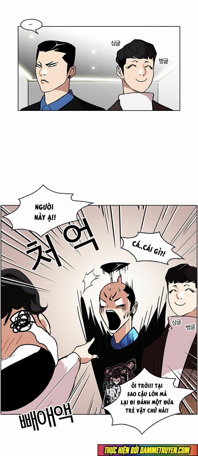 Hoán Đổi Diệu Kỳ 73 trang 43