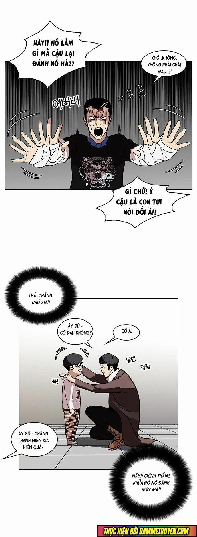 Hoán Đổi Diệu Kỳ 73 trang 44