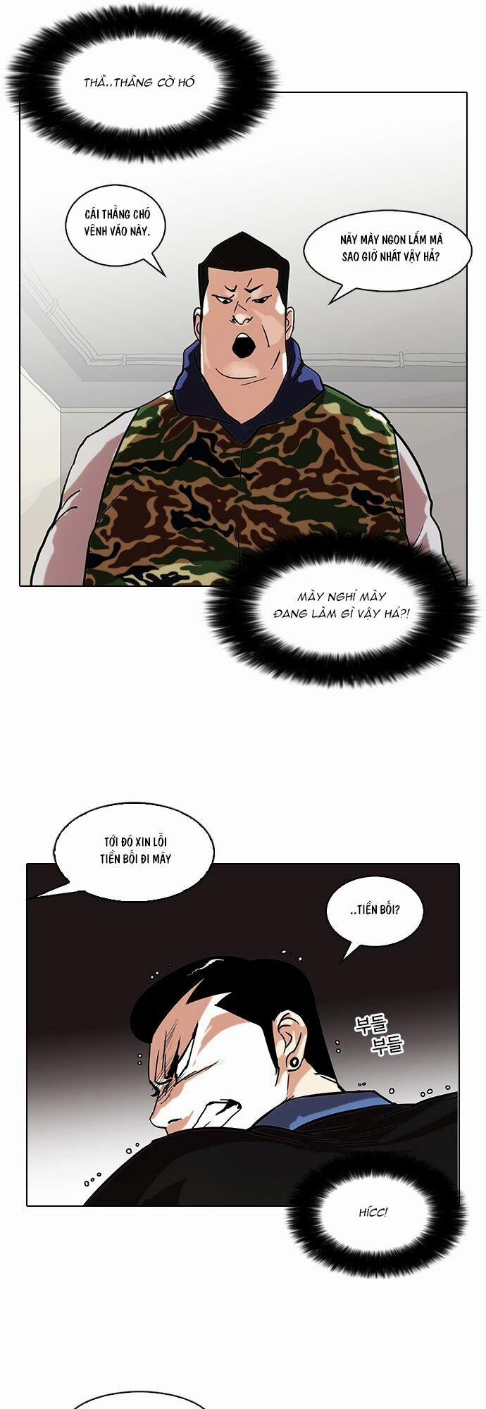 Hoán Đổi Diệu Kỳ 74 trang 20