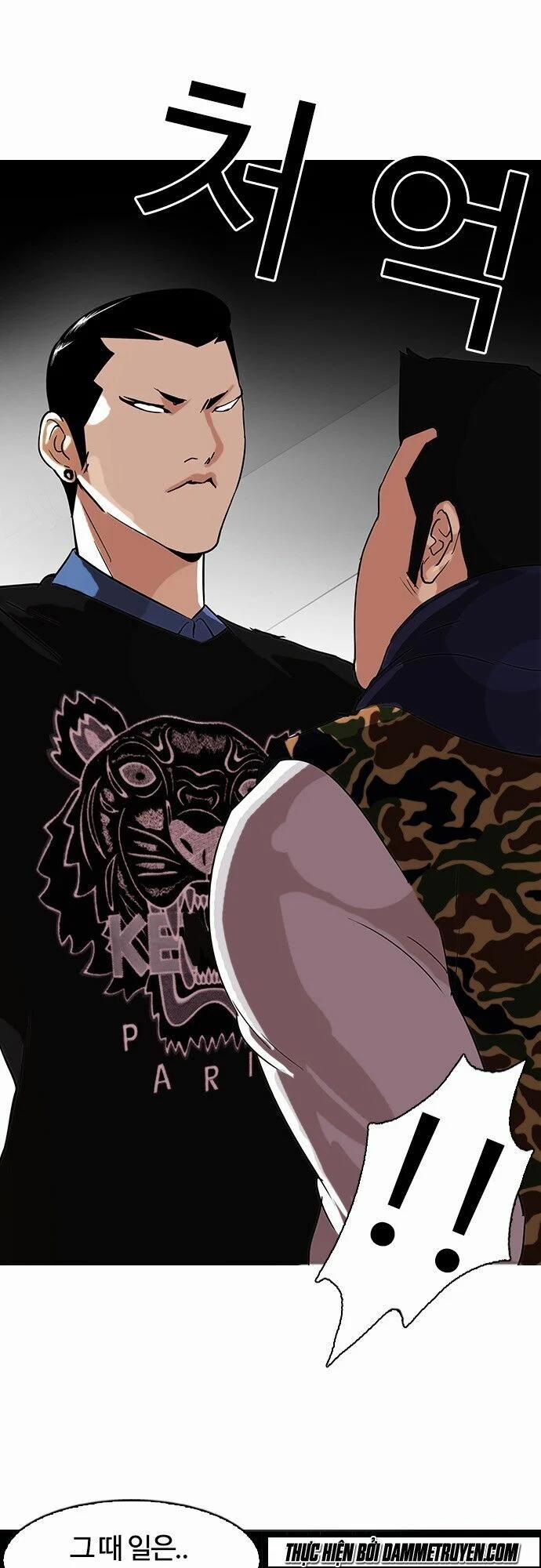 Hoán Đổi Diệu Kỳ 74 trang 24