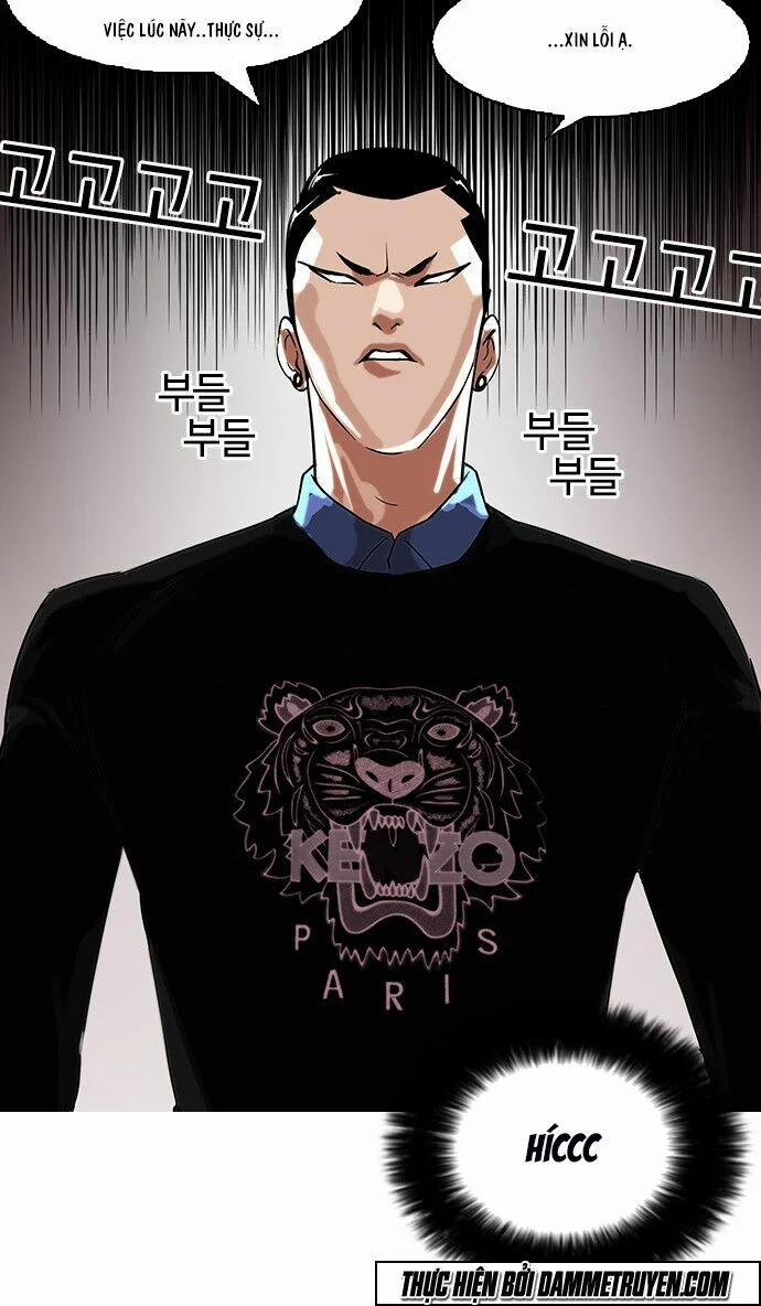 Hoán Đổi Diệu Kỳ 74 trang 25