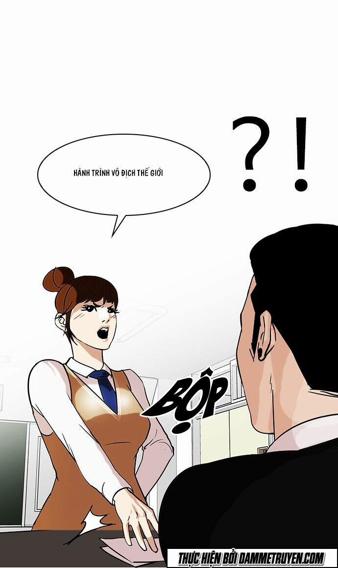 Hoán Đổi Diệu Kỳ 74 trang 51