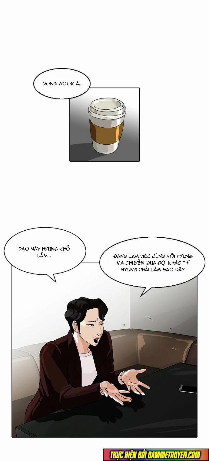 Hoán Đổi Diệu Kỳ 75 trang 12